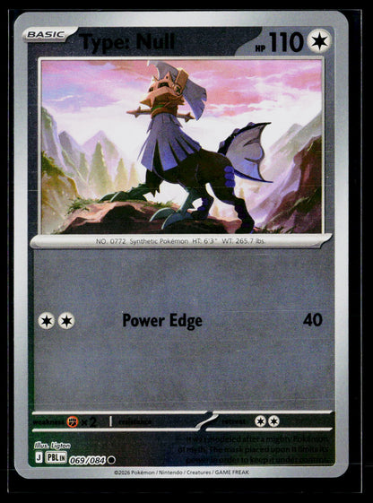 ME05: Pitch Black #069/084 Type: Null