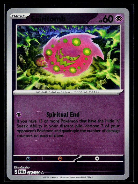 ME05: Pitch Black #035/084 Spiritomb