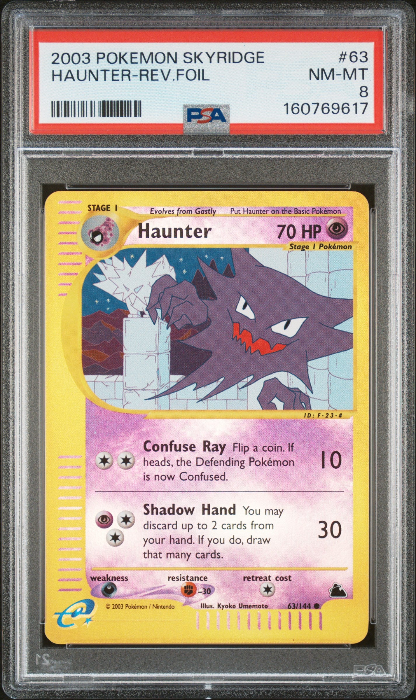2003 Pokemon Skyridge #63 Haunter-Rev.Foil PSA 8