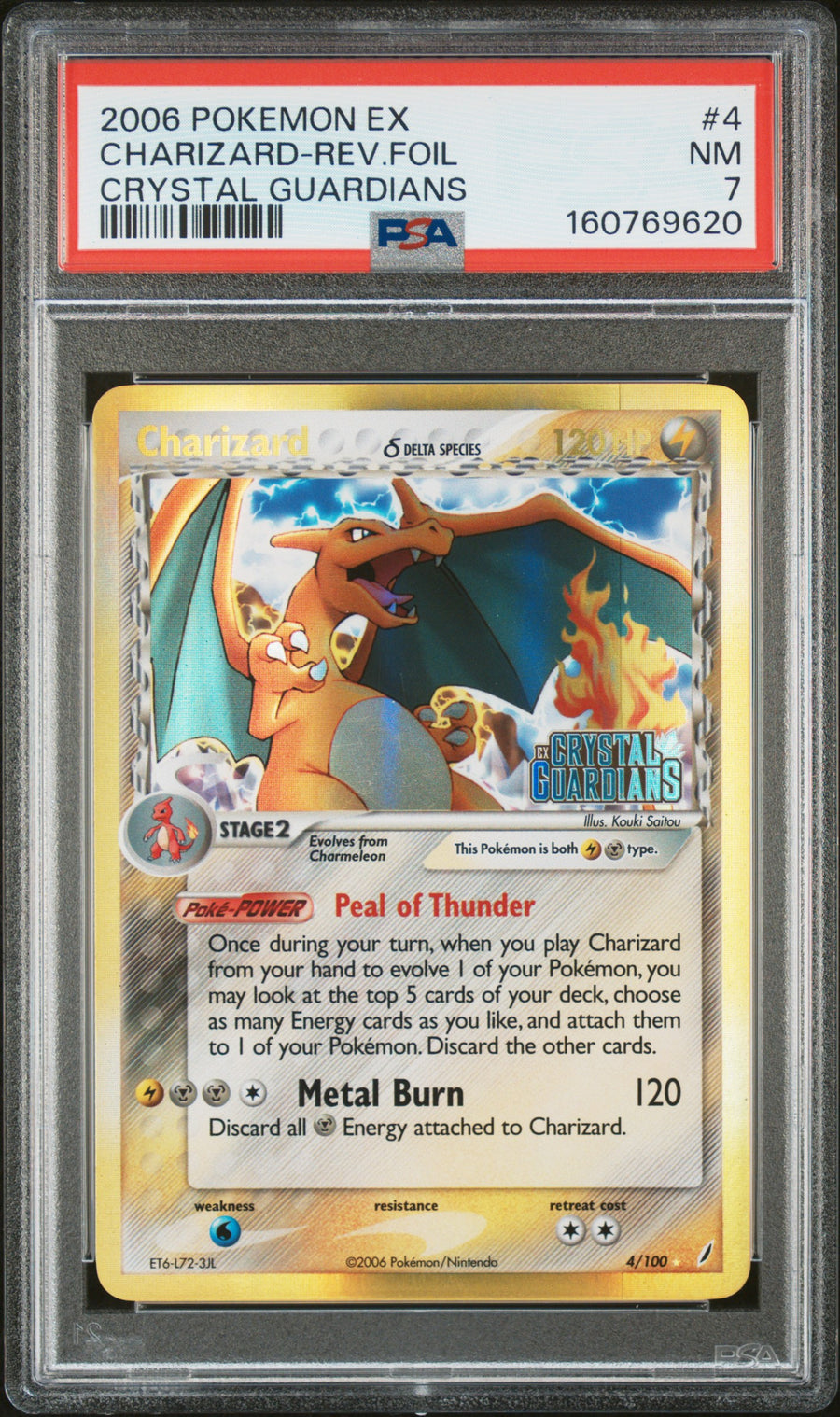 2006 Pokemon Ex Crystal Guardians #4 Charizard-Rev.Foil Crystal Guardians PSA 7