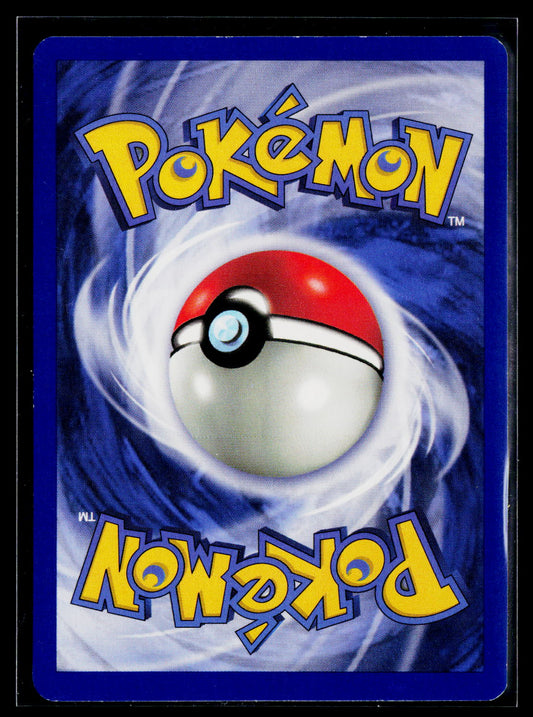 Fossil #43/62 Slowbro