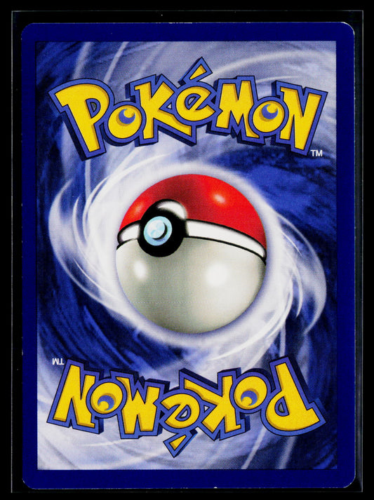 Fossil #21/62 Haunter (21)