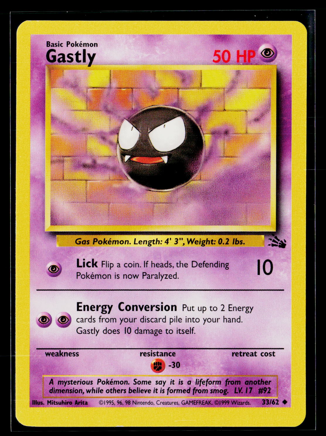 Fossil #33/62 Gastly