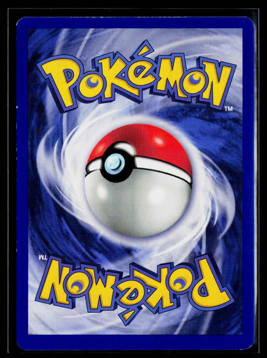Fossil #32/62 Cloyster