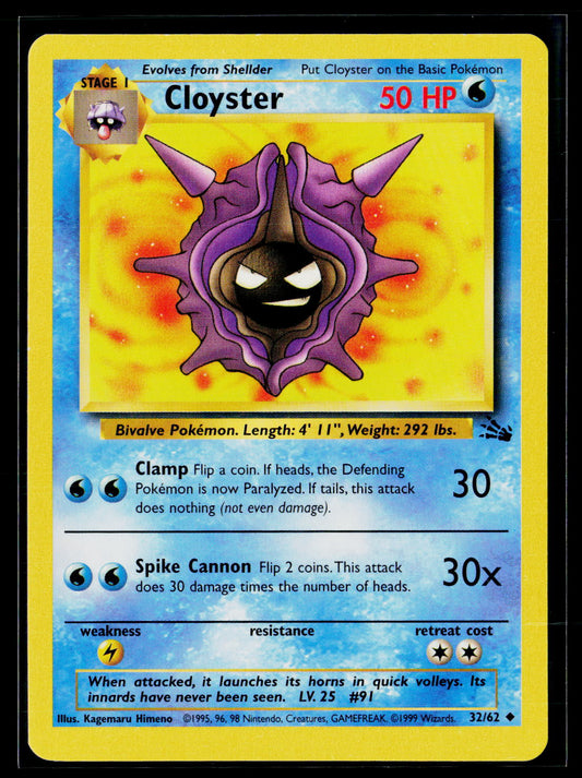 Fossil #32/62 Cloyster