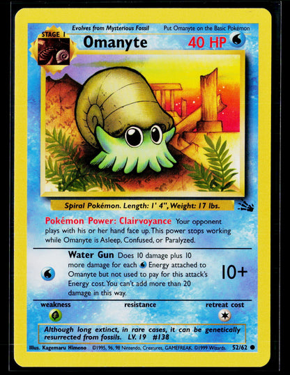 Fossil #52/62 Omanyte