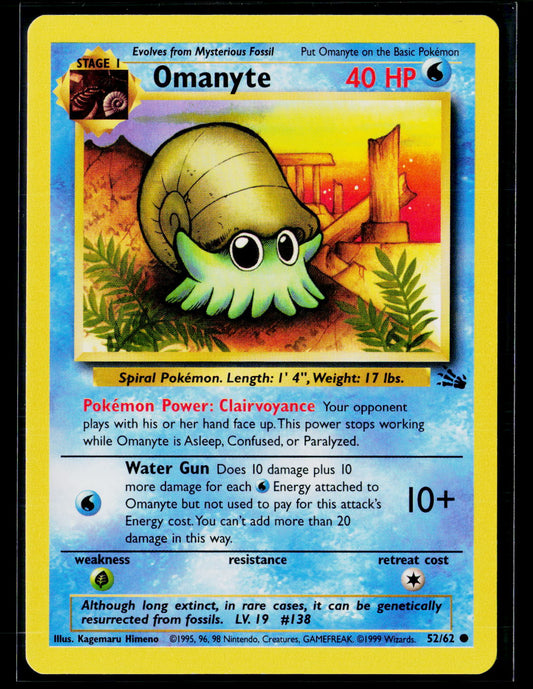 Fossil #52/62 Omanyte