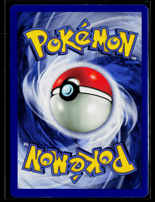 Fossil #47/62 Geodude