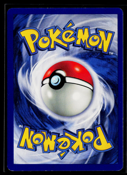 Base Set (Shadowless) #063/102 Squirtle