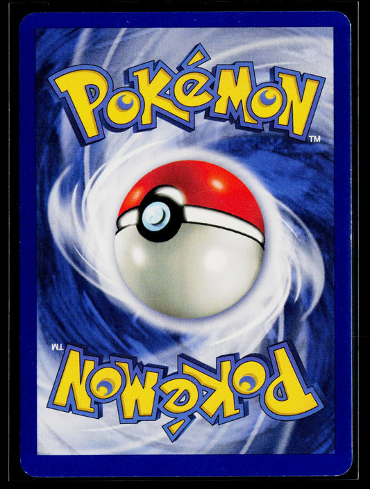 Base Set (Shadowless) #057/102 Pidgey