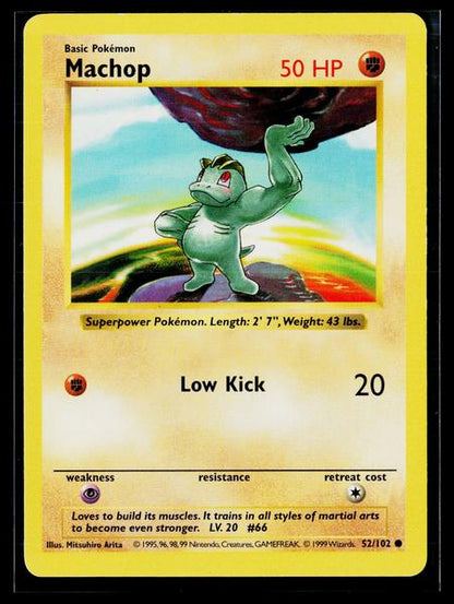Base Set (Shadowless) #052/102 Machop