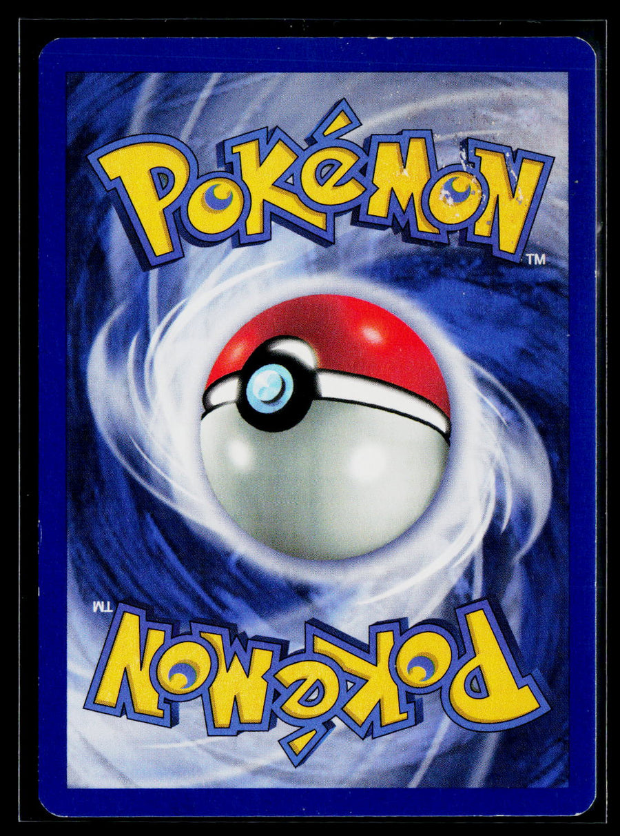 WoTC Promo #05/53 Dragonite (Movie Promo)