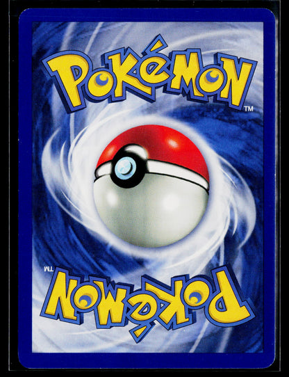 Base Set (Shadowless) #093/102 Gust of Wind