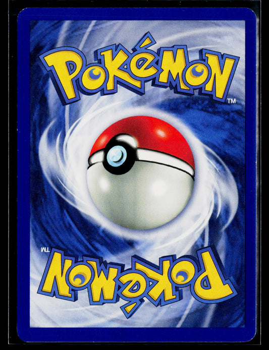 Base Set (Shadowless) #093/102 Gust of Wind