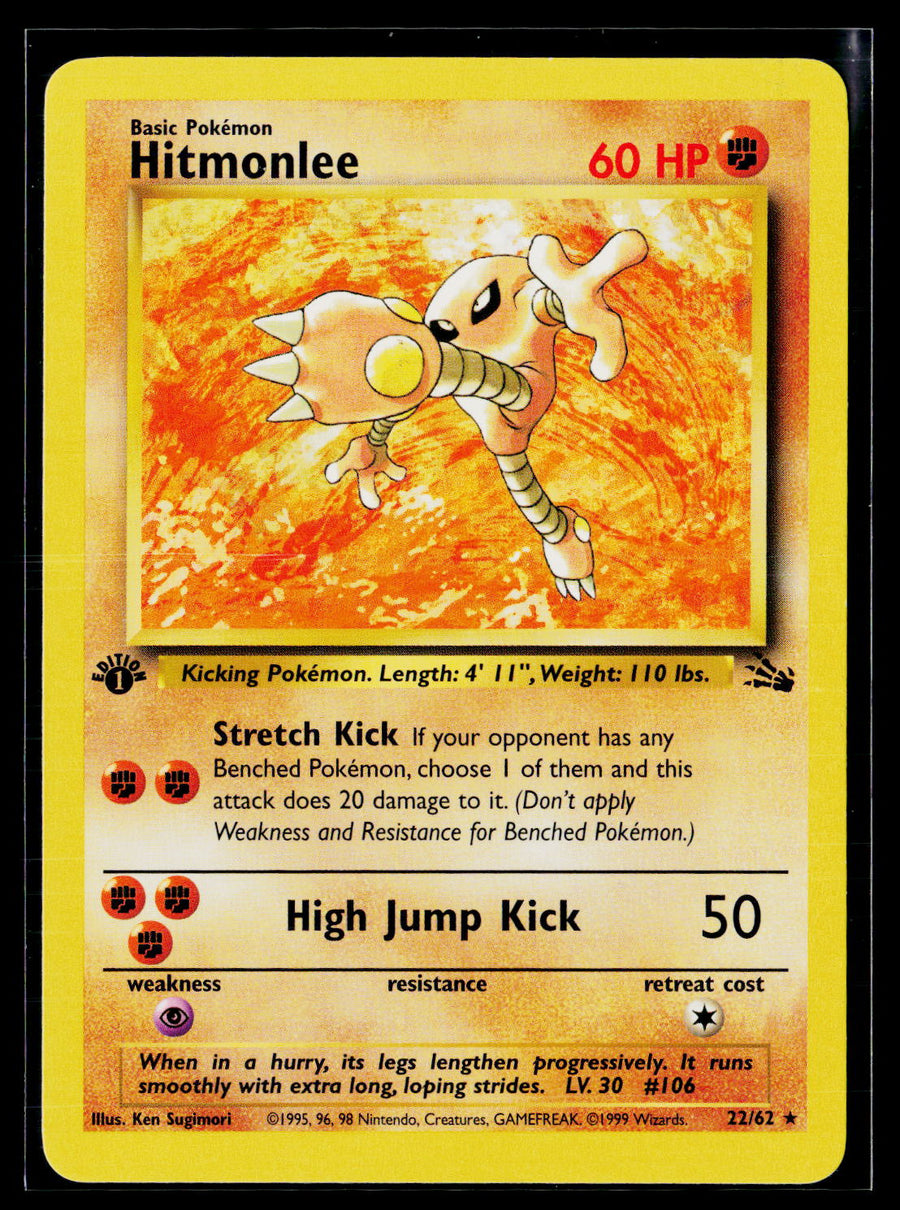 Fossil #22/62 Hitmonlee (22)