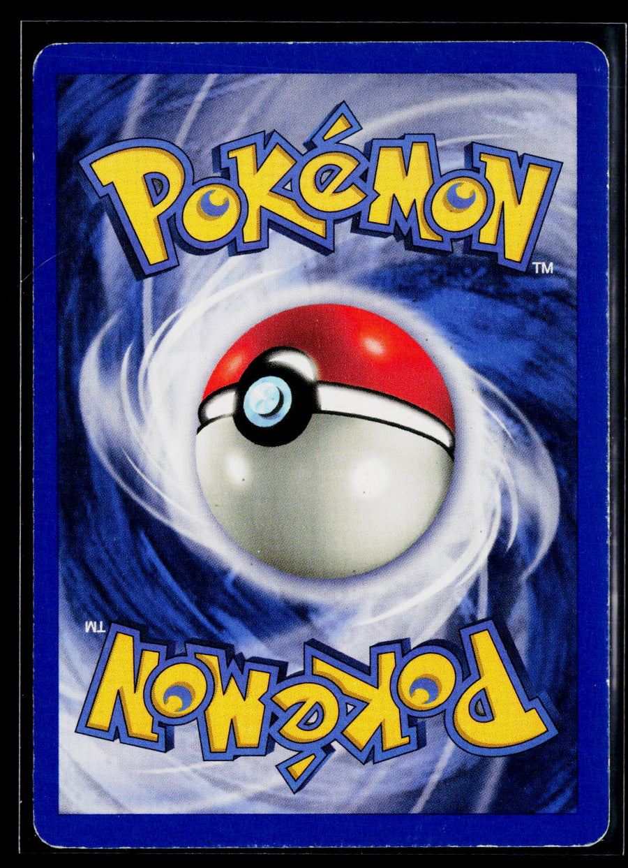 Jungle #56/64 Meowth