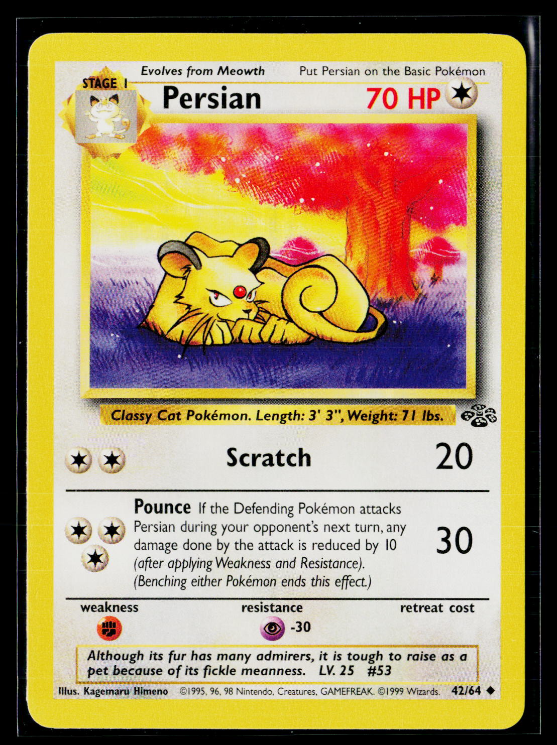 Jungle #42/64 Persian