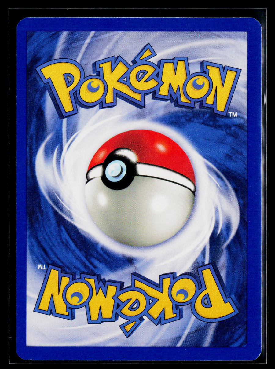 Jungle #20/64 Jolteon (20)