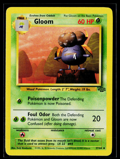 Jungle #37/64 Gloom
