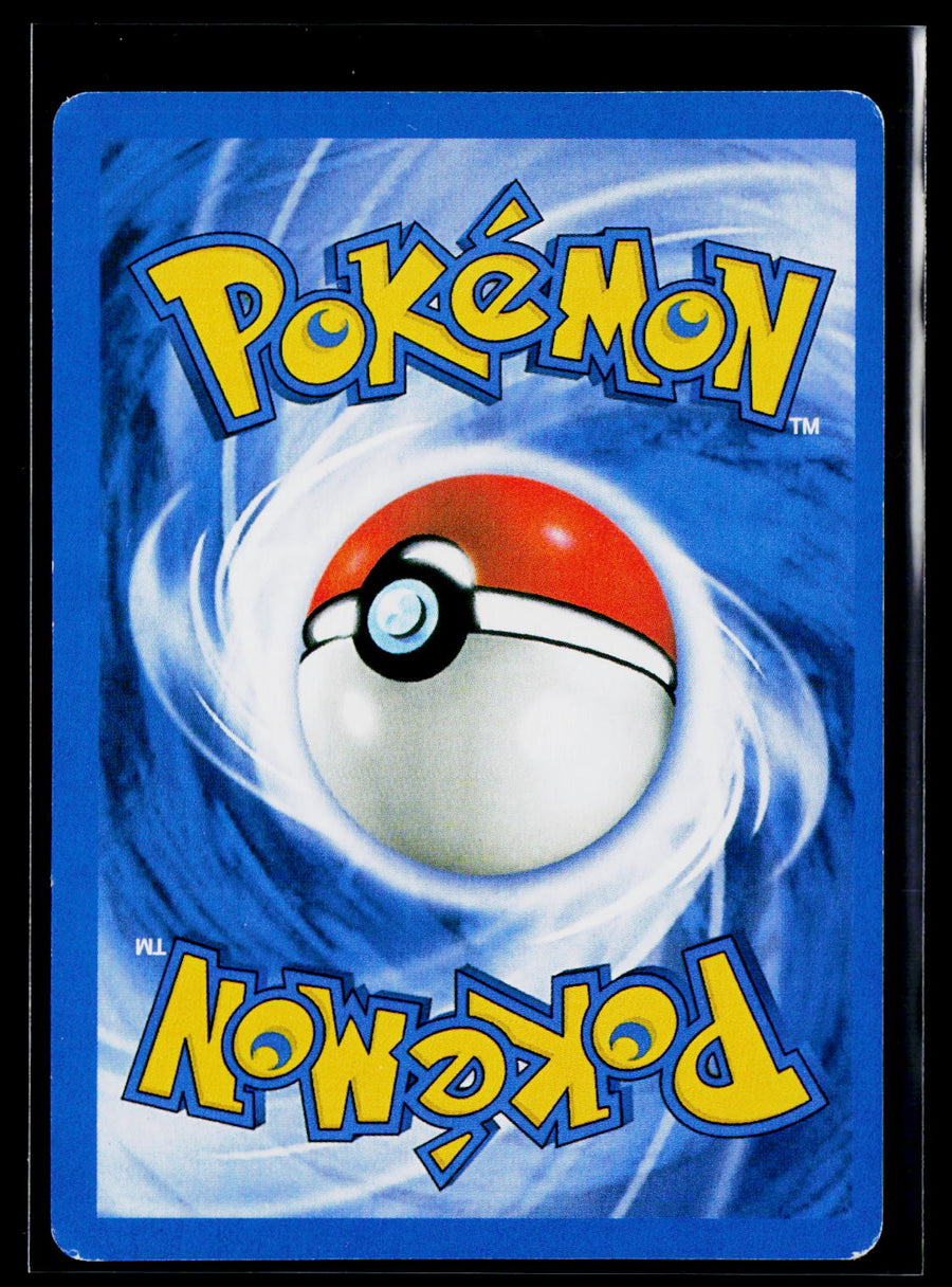 Plasma Freeze #52/116 Metagross (Team Plasma)