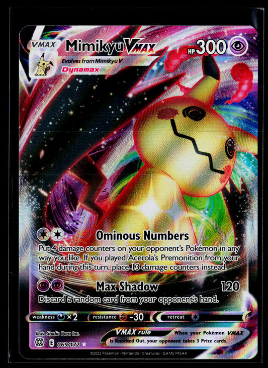 SWSH09: Brilliant Stars #069/172 Mimikyu VMAX