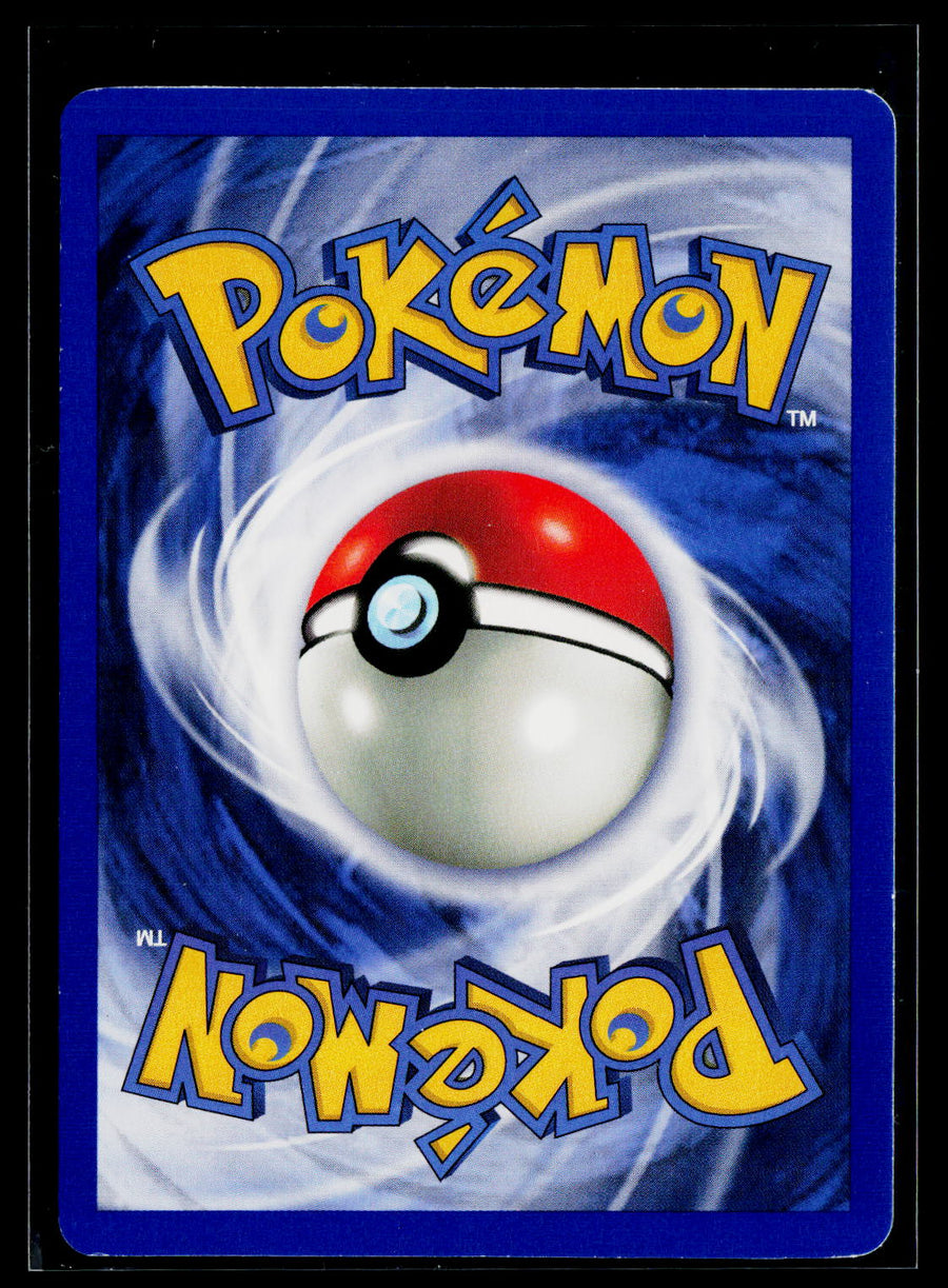Jungle #11/64 Snorlax (11)