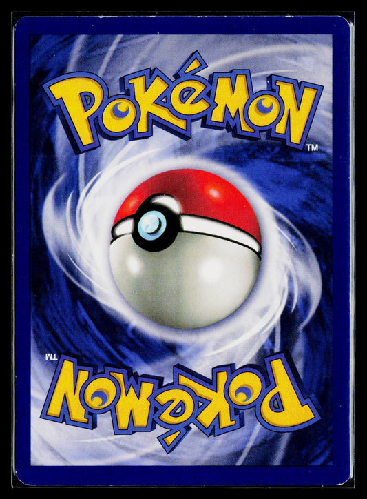 Fossil #26/62 Magneton (26)