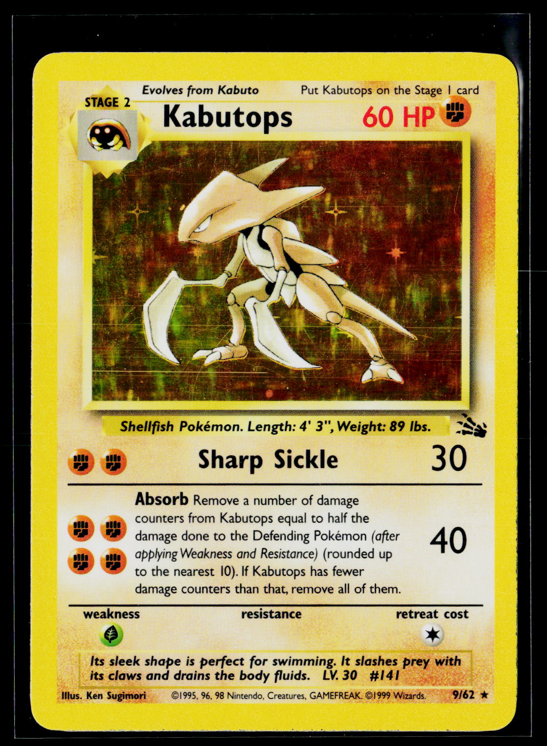 Fossil #09/62 Kabutops (9)