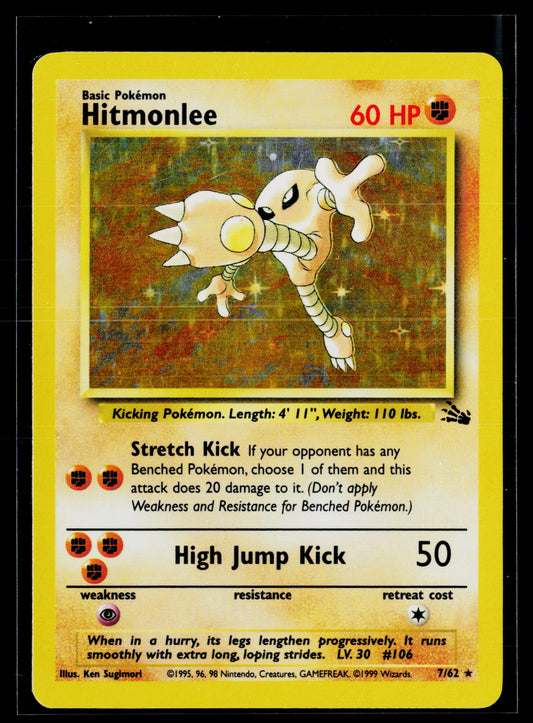 Fossil #07/62 Hitmonlee (7)