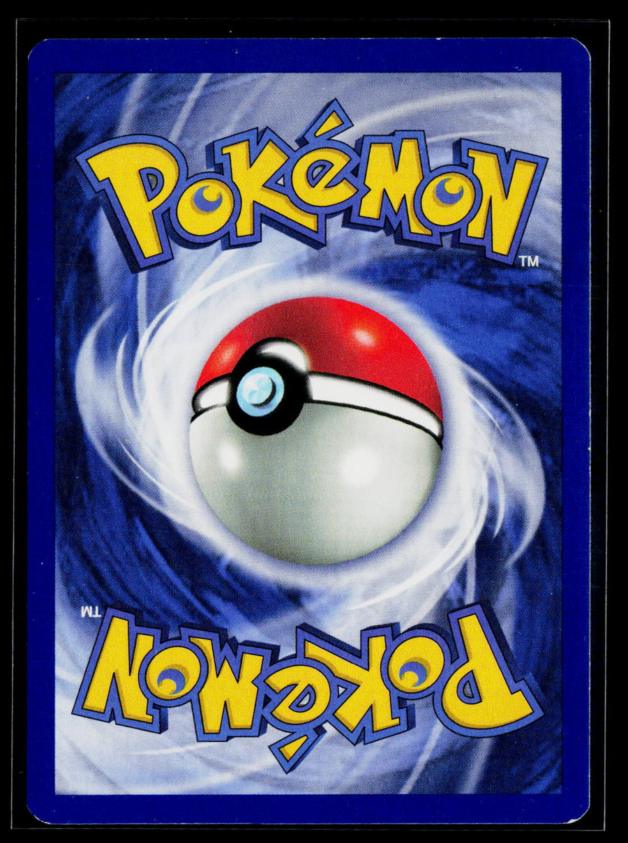 WoTC Promo #04/53 Pikachu (Movie Promo)