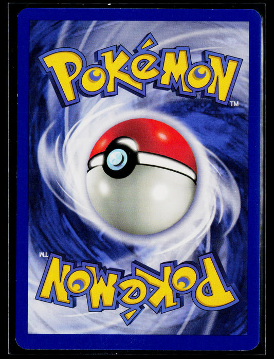 Fossil #45/62 Weezing