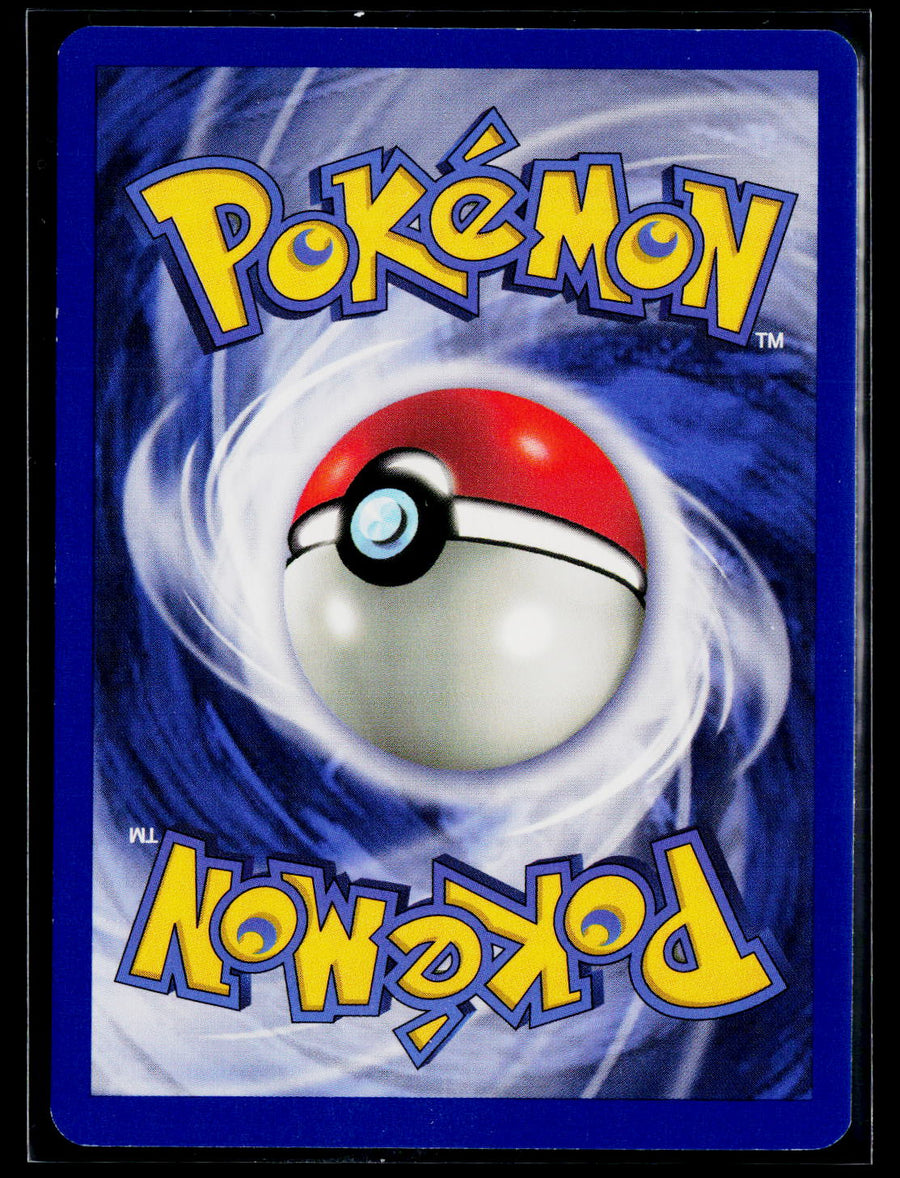 Fossil #45/62 Weezing