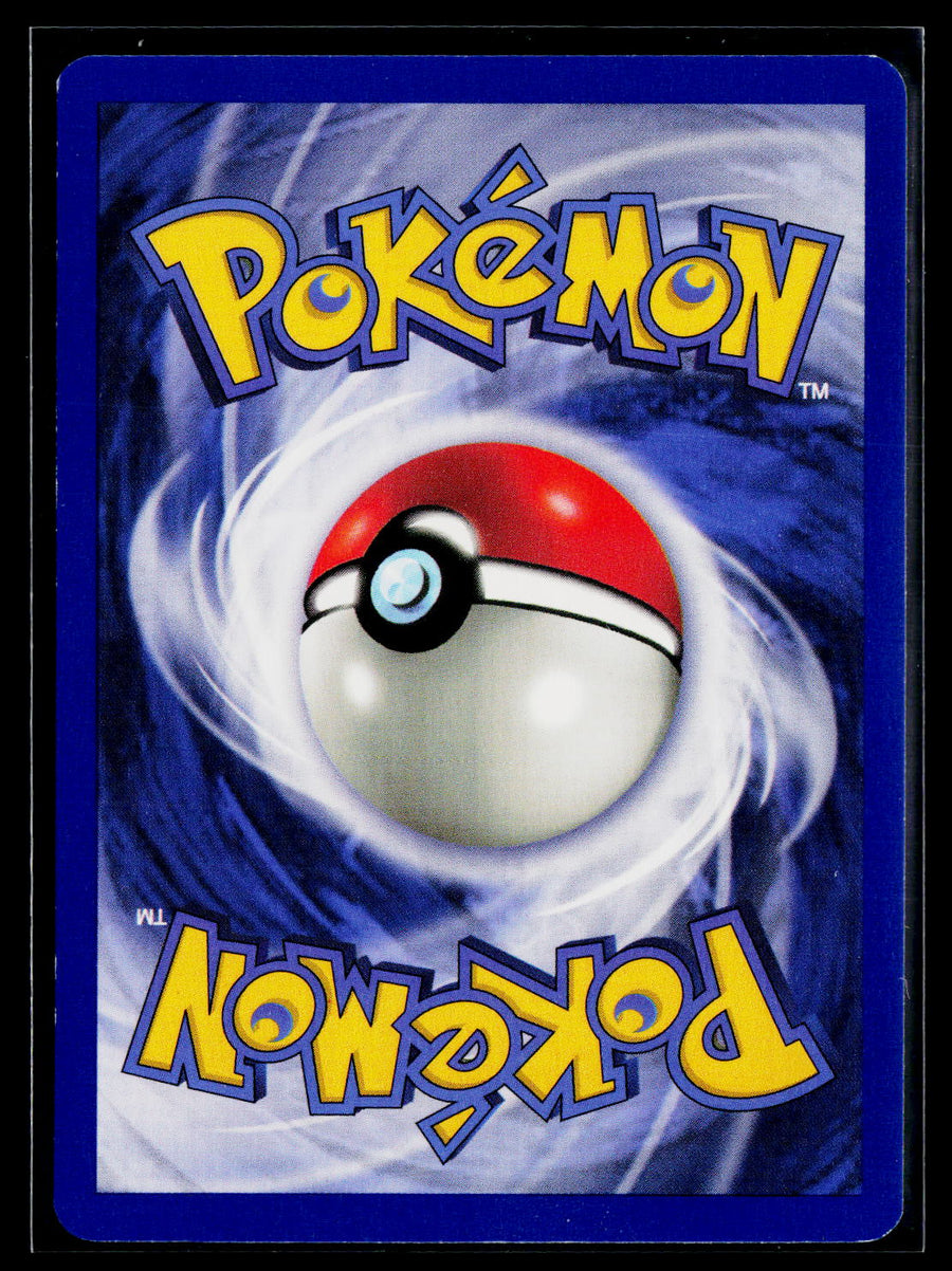 Fossil #44/62 Tentacruel