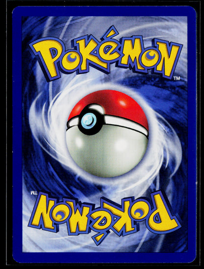 Fossil #53/62 Psyduck