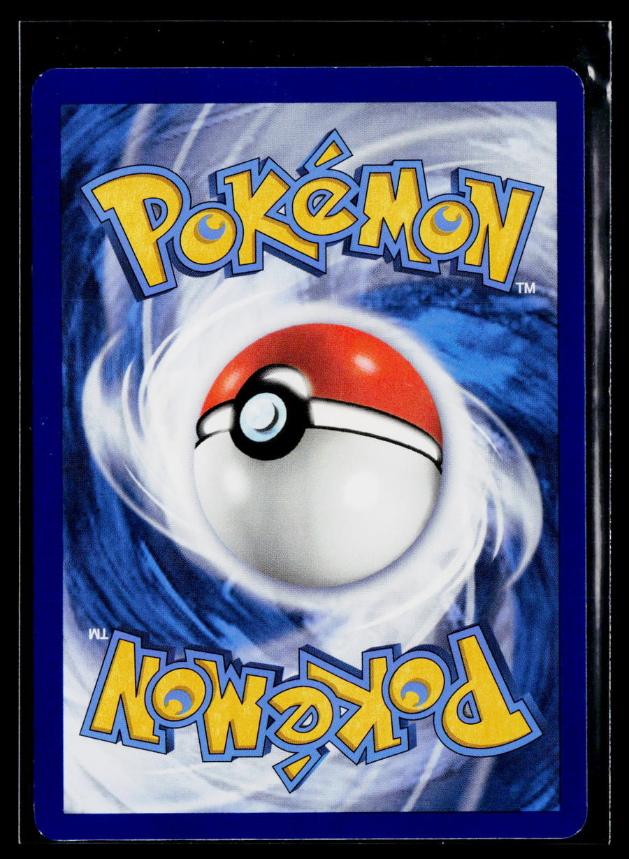 SWSH: Sword & Shield Promo Cards #SWSH129 Umbreon