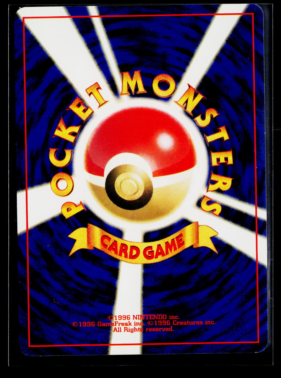Gold, Silver, to a New World... #060/111 Hoothoot