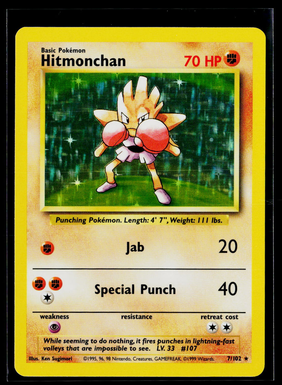 Base Set #007/102 Hitmonchan