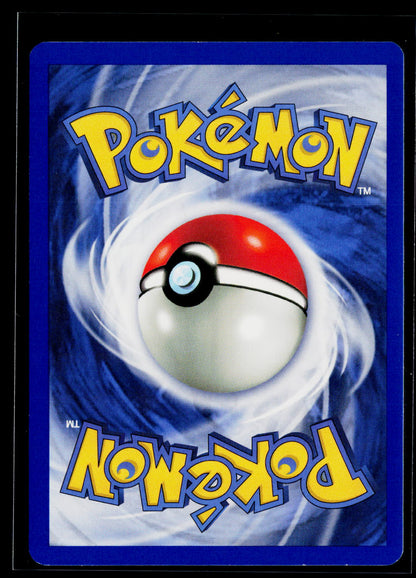 Base Set #012/102 Ninetales