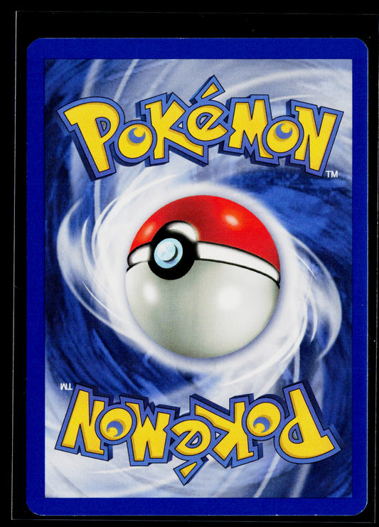 Base Set #012/102 Ninetales