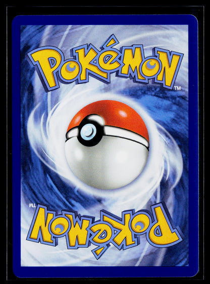 ME05: Pitch Black #108/084 Gladion's Final Battle