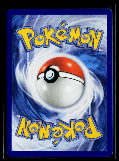 ME01: Mega Evolution #143/132 Helioptile