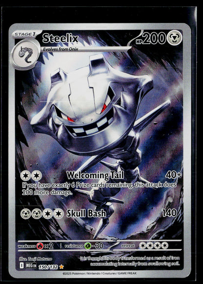 ME01: Mega Evolution #150/132 Steelix