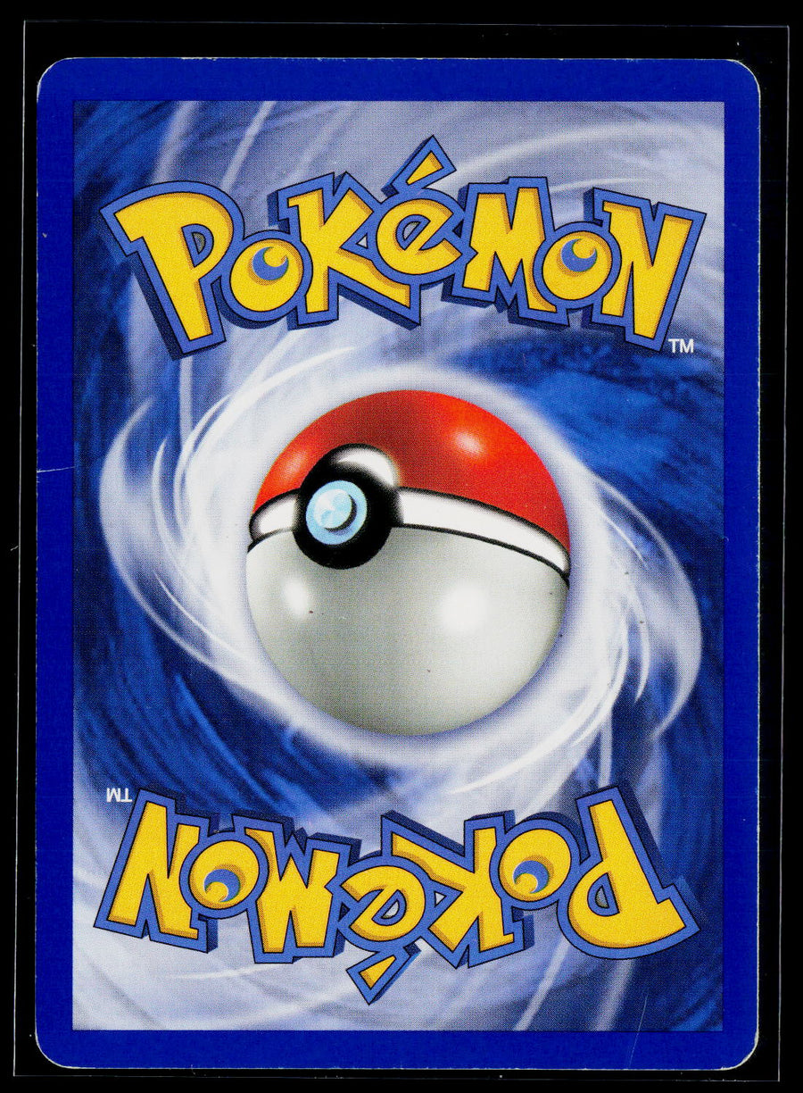 Dragon Frontiers #70/101 Vulpix (Delta Species) Stamped