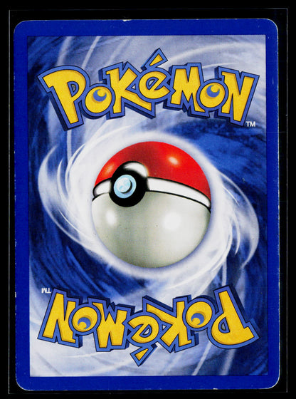 Deck Exclusives #008/102 Machamp