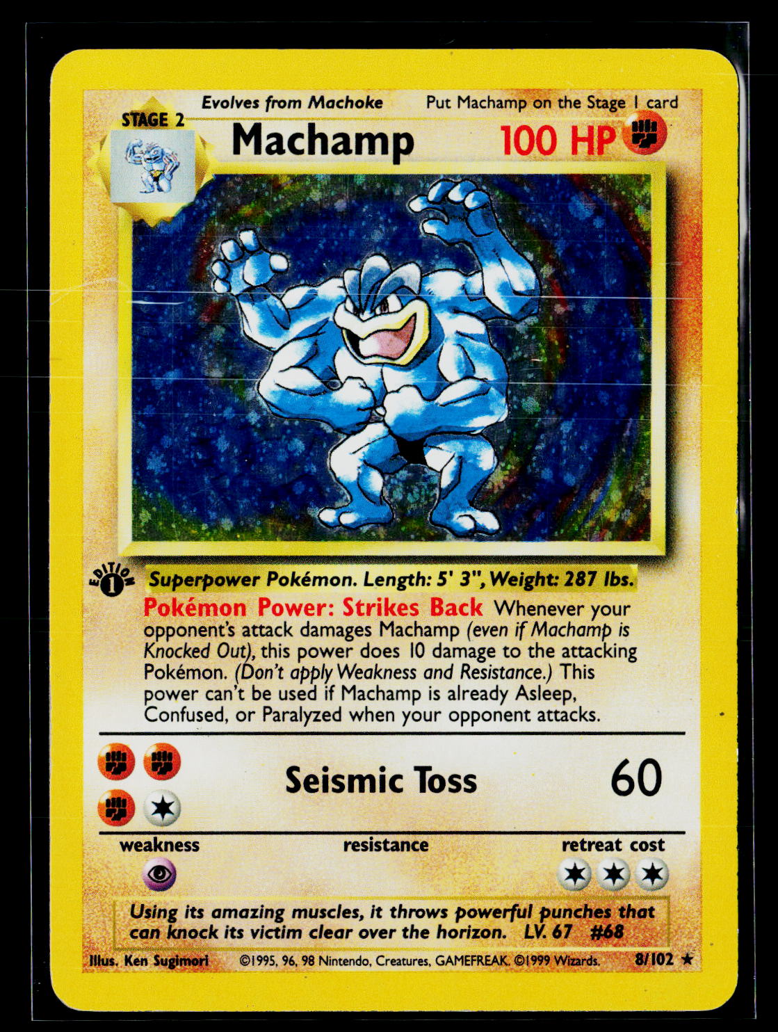 Deck Exclusives #008/102 Machamp