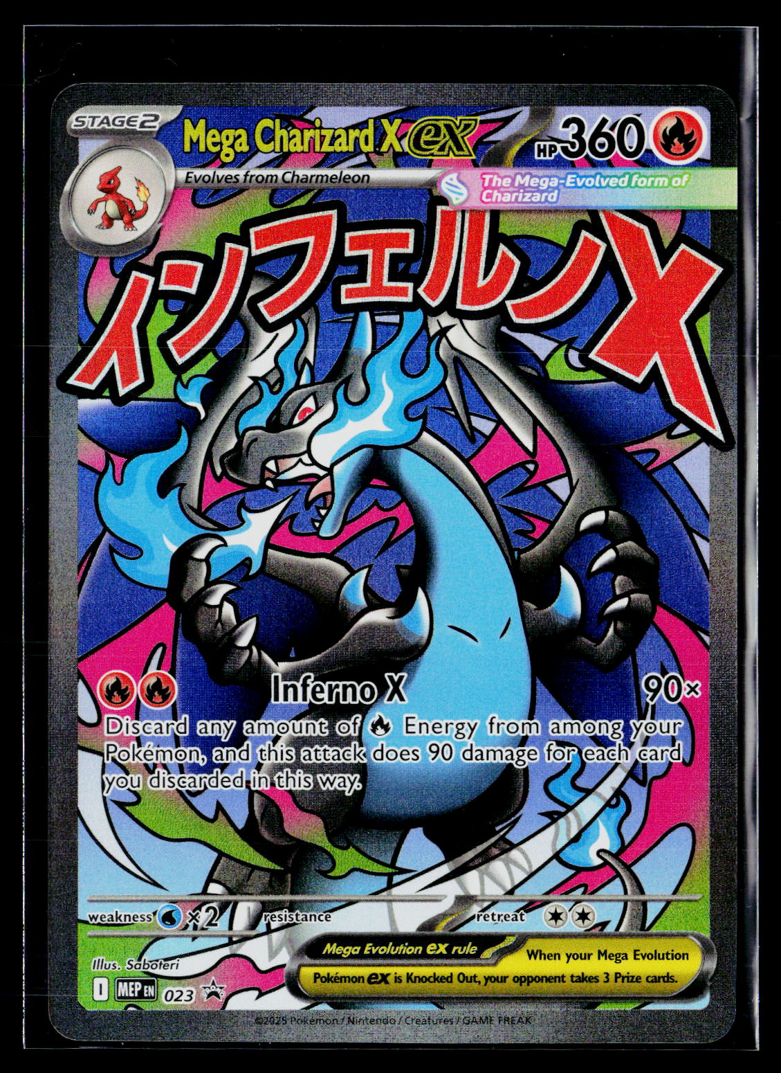 ME: Mega Evolution Promo #023 Mega Charizard X ex