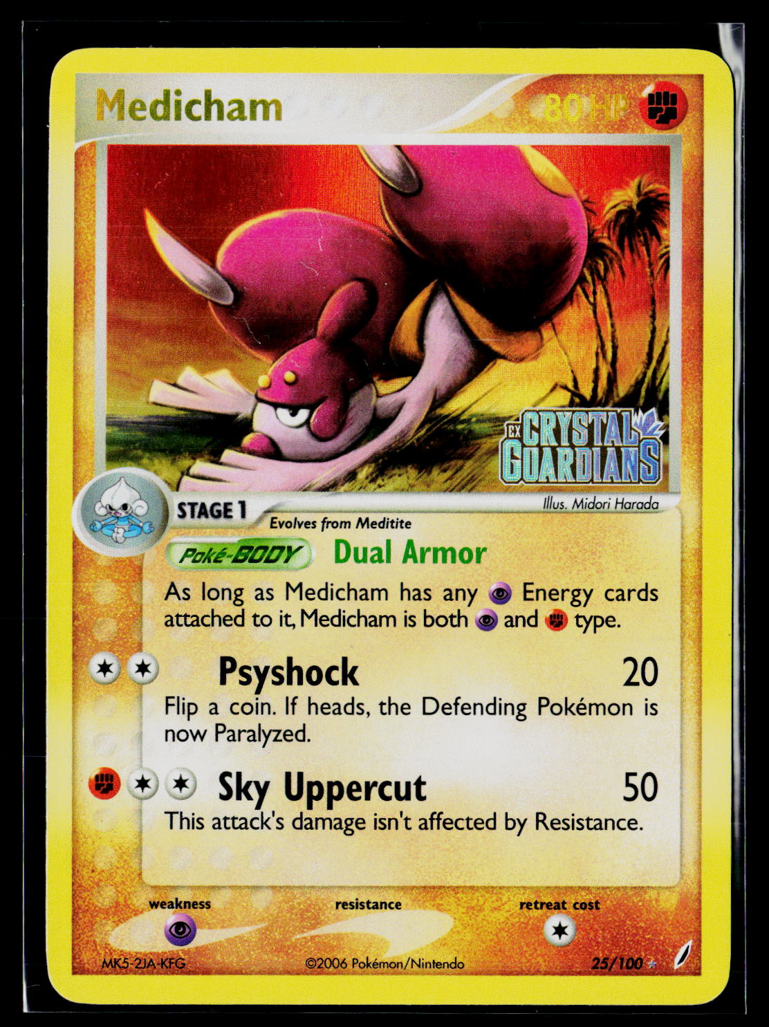 EX Crystal Guardians #25/100 Medicham stamped