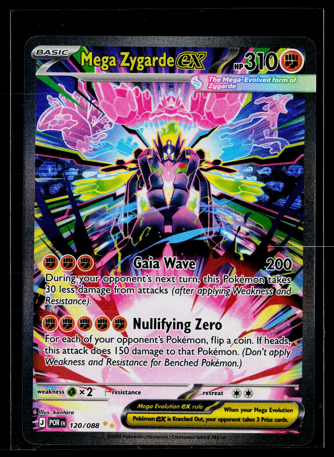 ME03: Perfect Order #120/088 Mega Zygarde ex