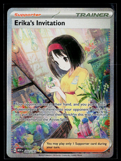 SV: Scarlet & Violet 151 #203/165 Erika's Invitation