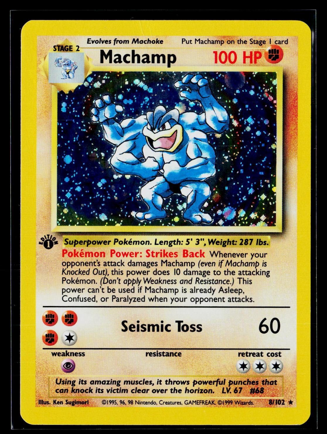 Deck Exclusives #008/102 Machamp